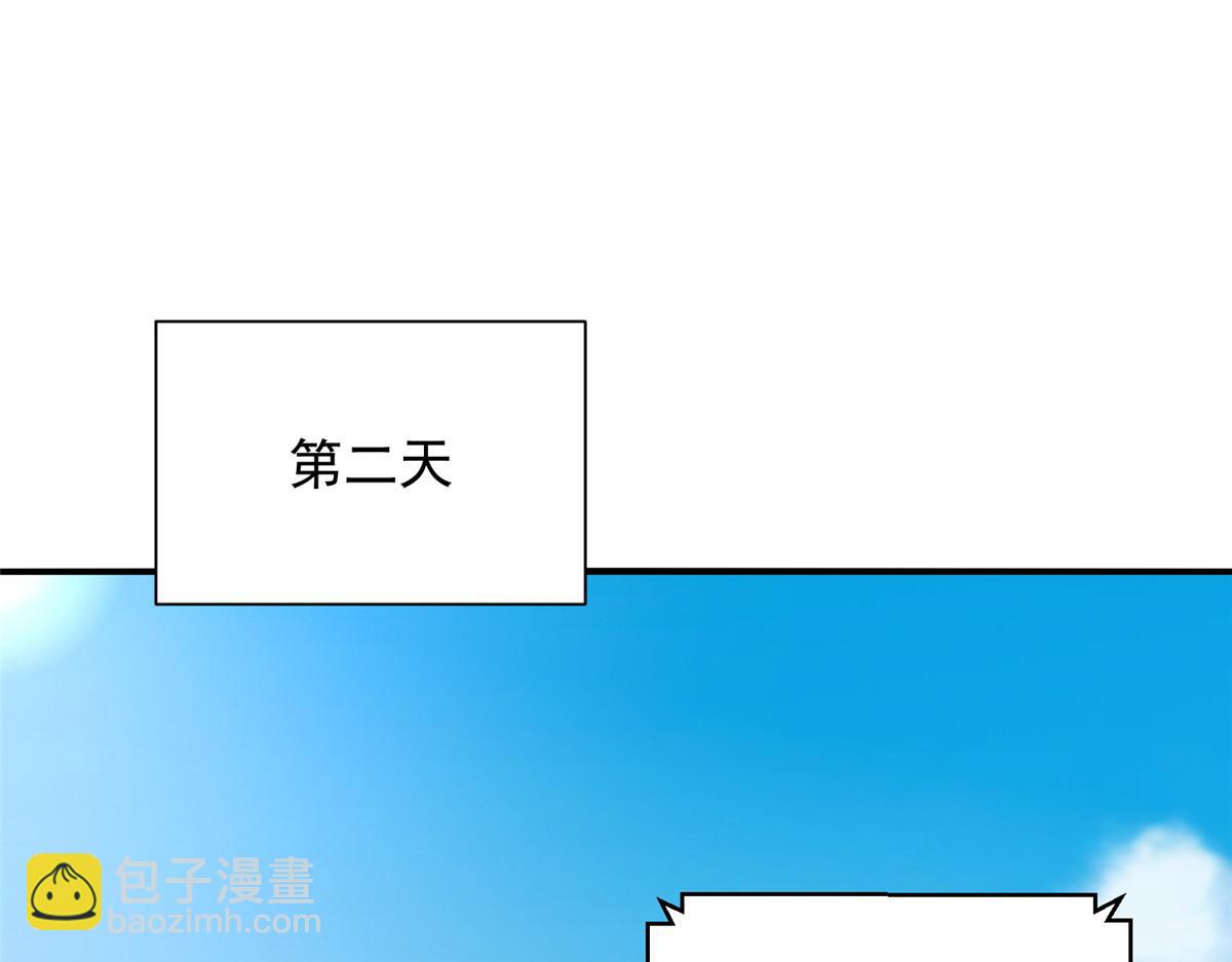 775 问题就在这21
