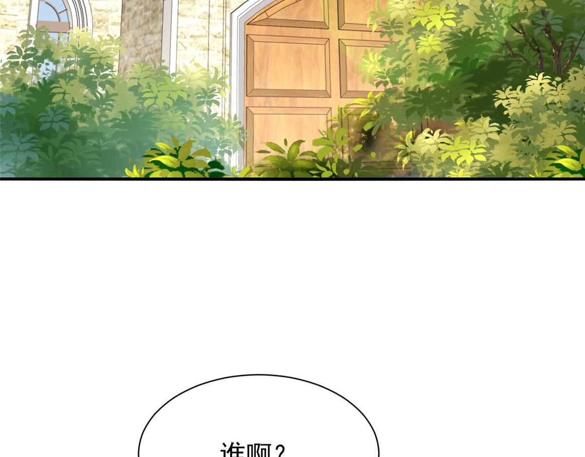775 问题就在这23