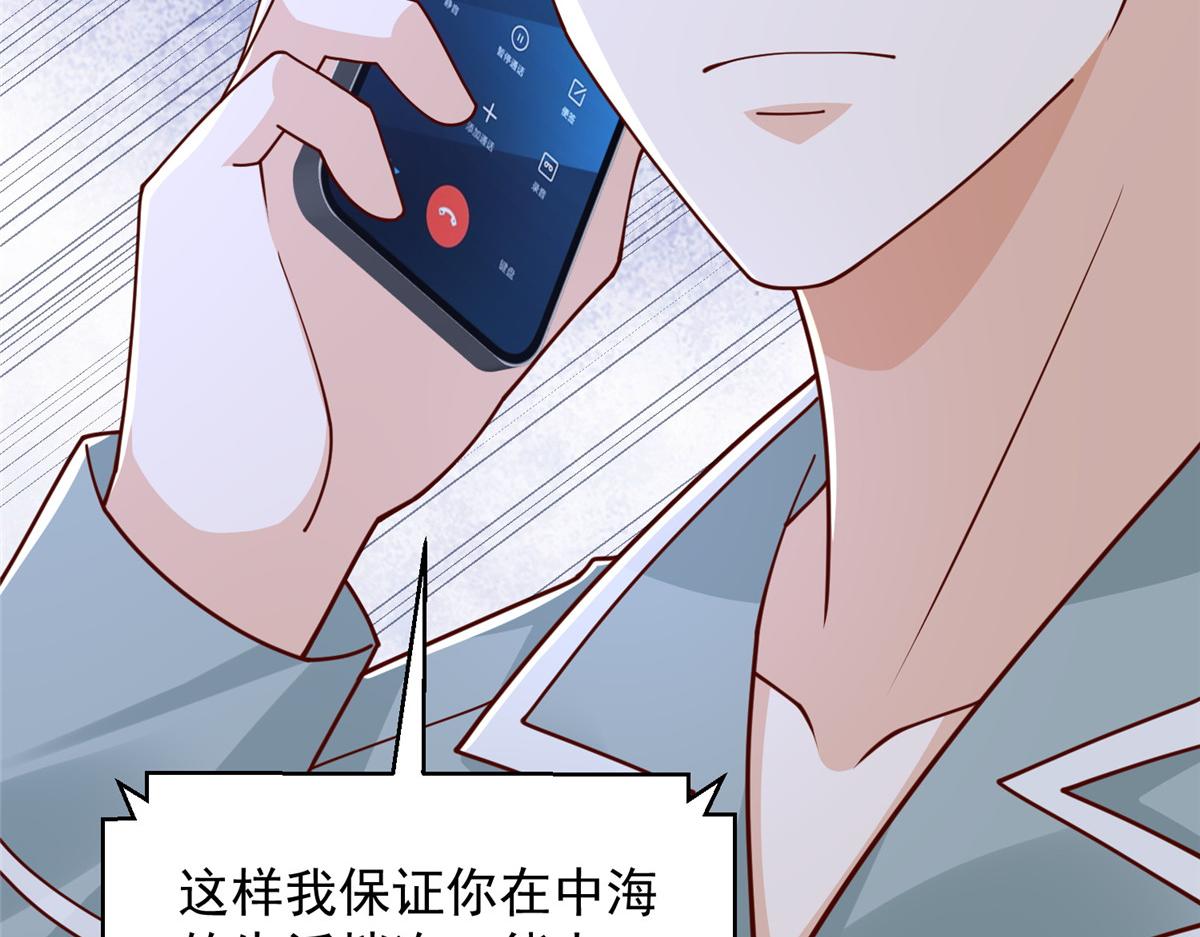 775 问题就在这27