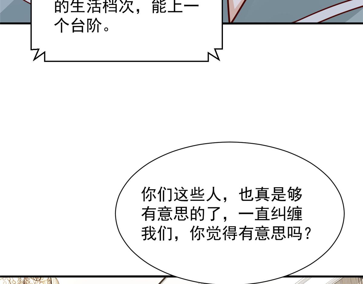 775 问题就在这28