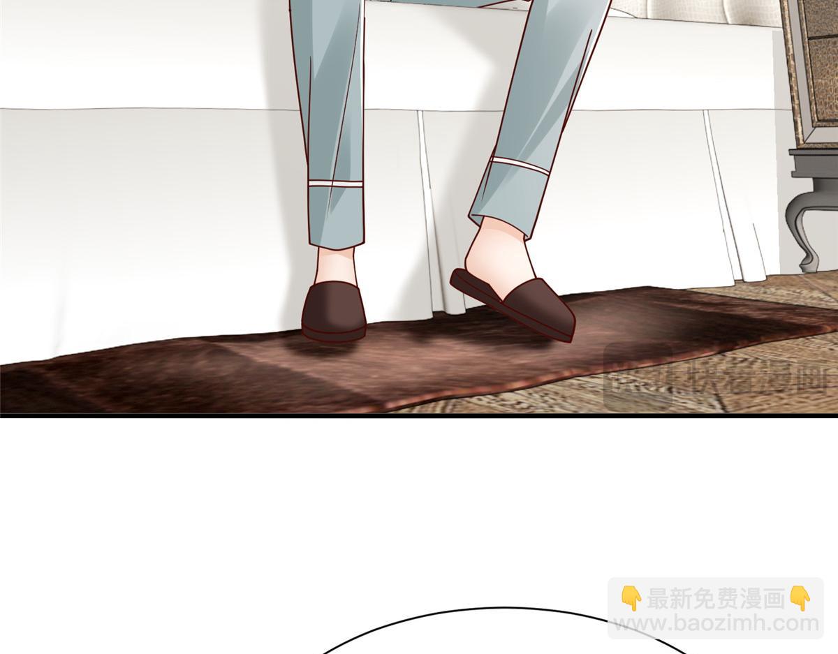 775 问题就在这30