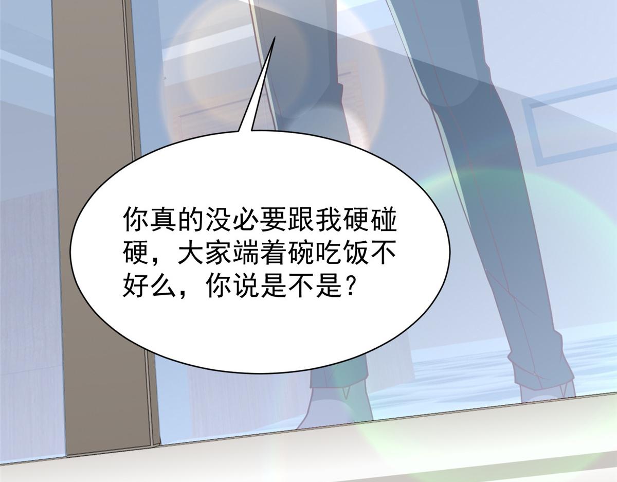 775 问题就在这33