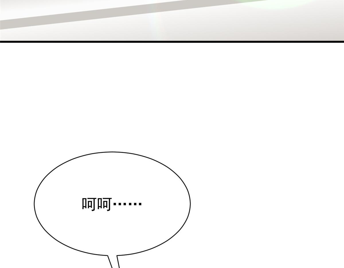 775 问题就在这34