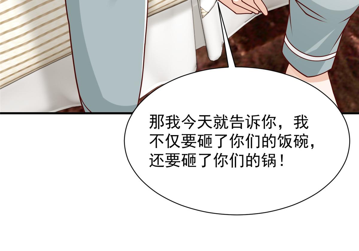 775 问题就在这37