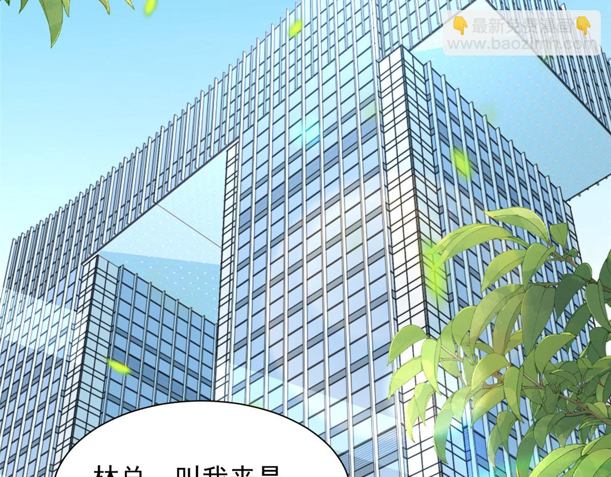 775 问题就在这39