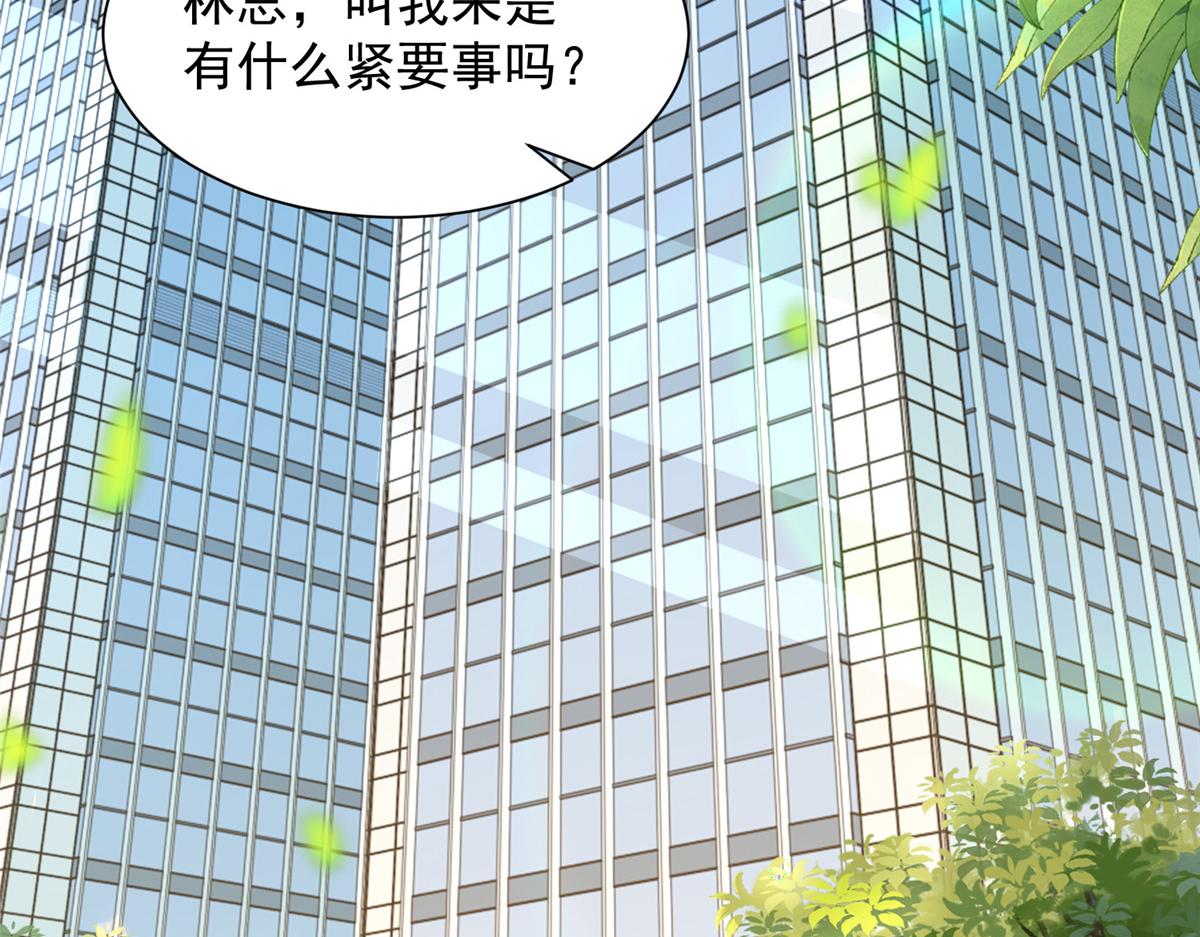 775 问题就在这40