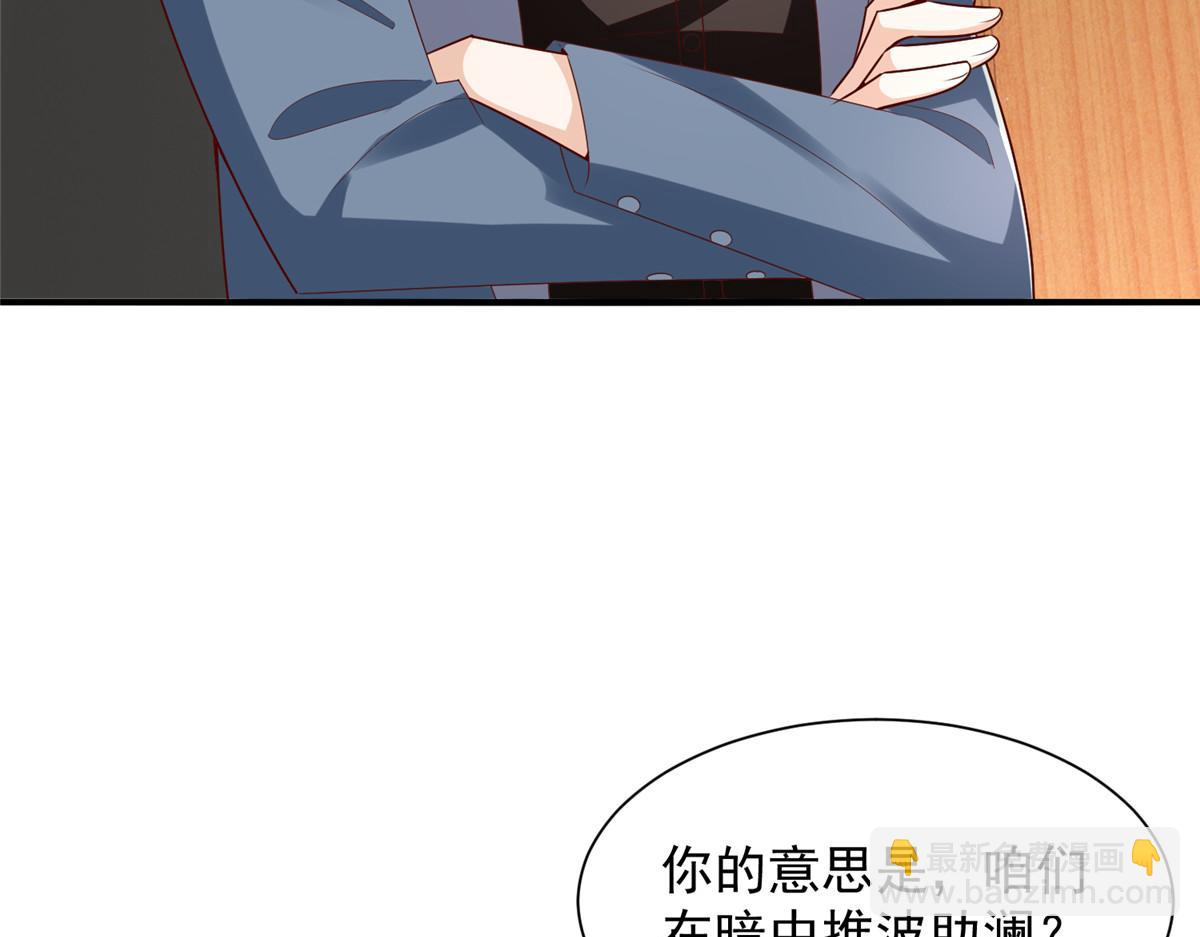 775 问题就在这46