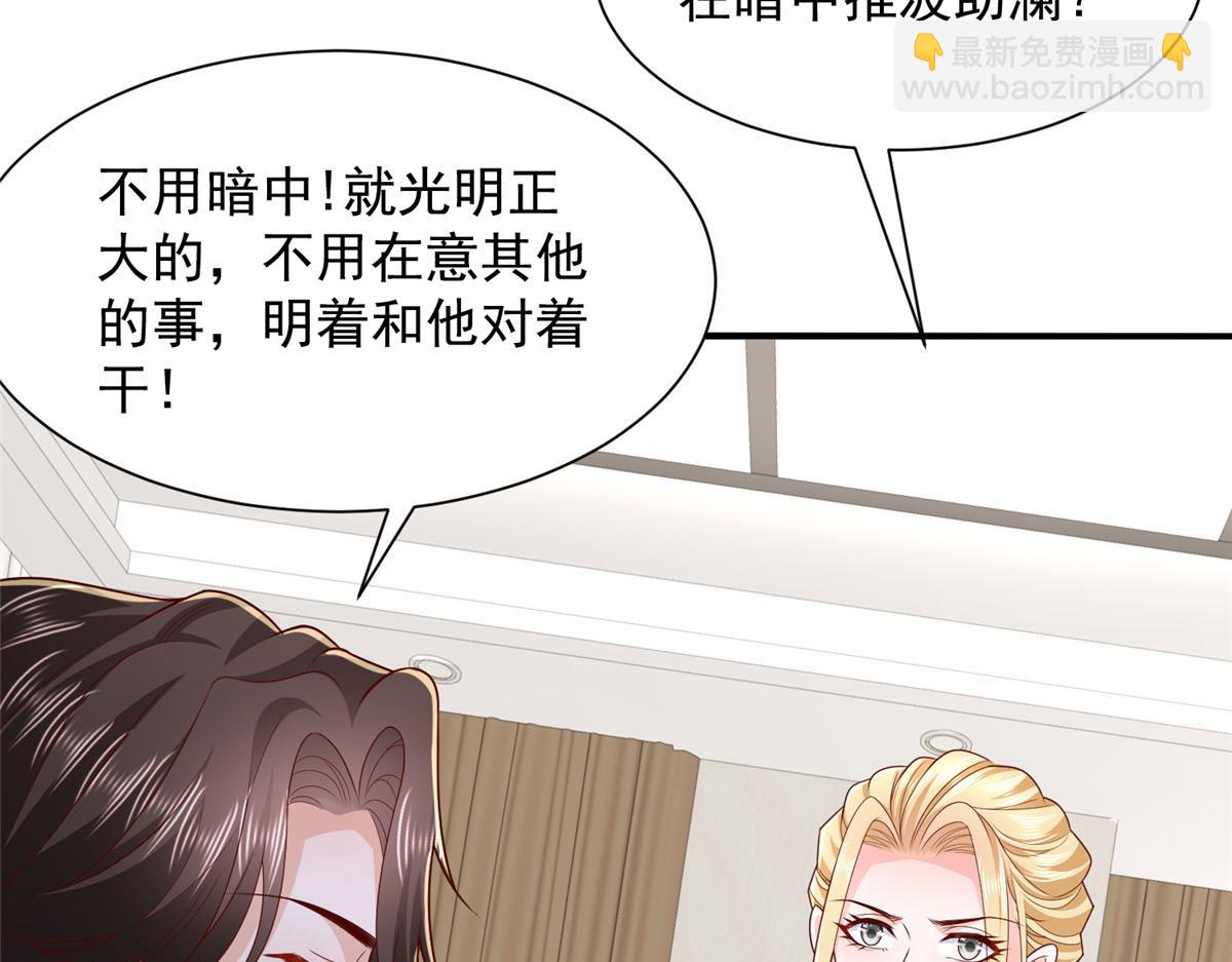 775 问题就在这47