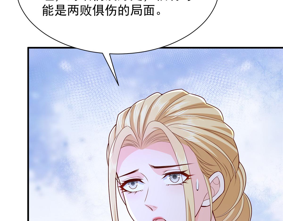 775 问题就在这54