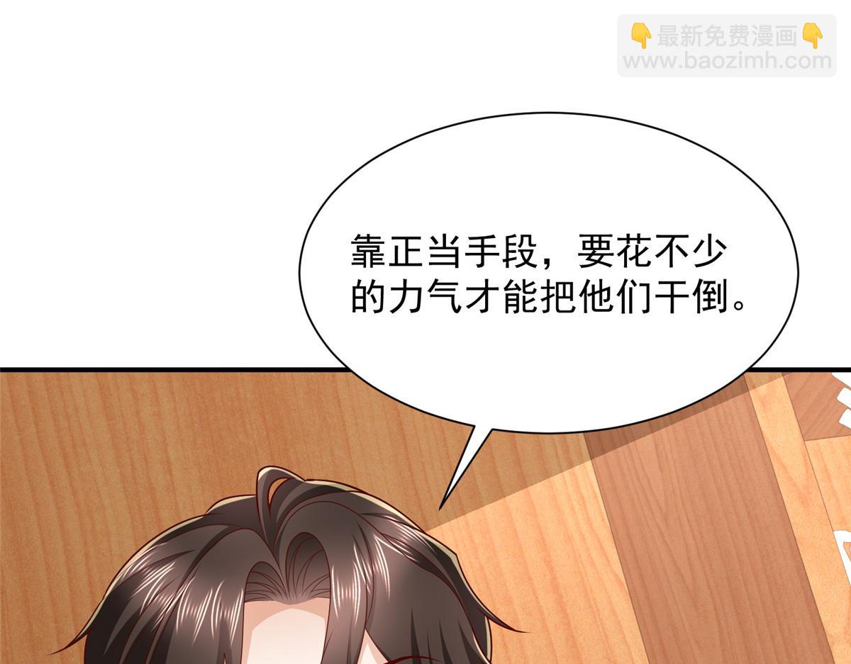 775 问题就在这56
