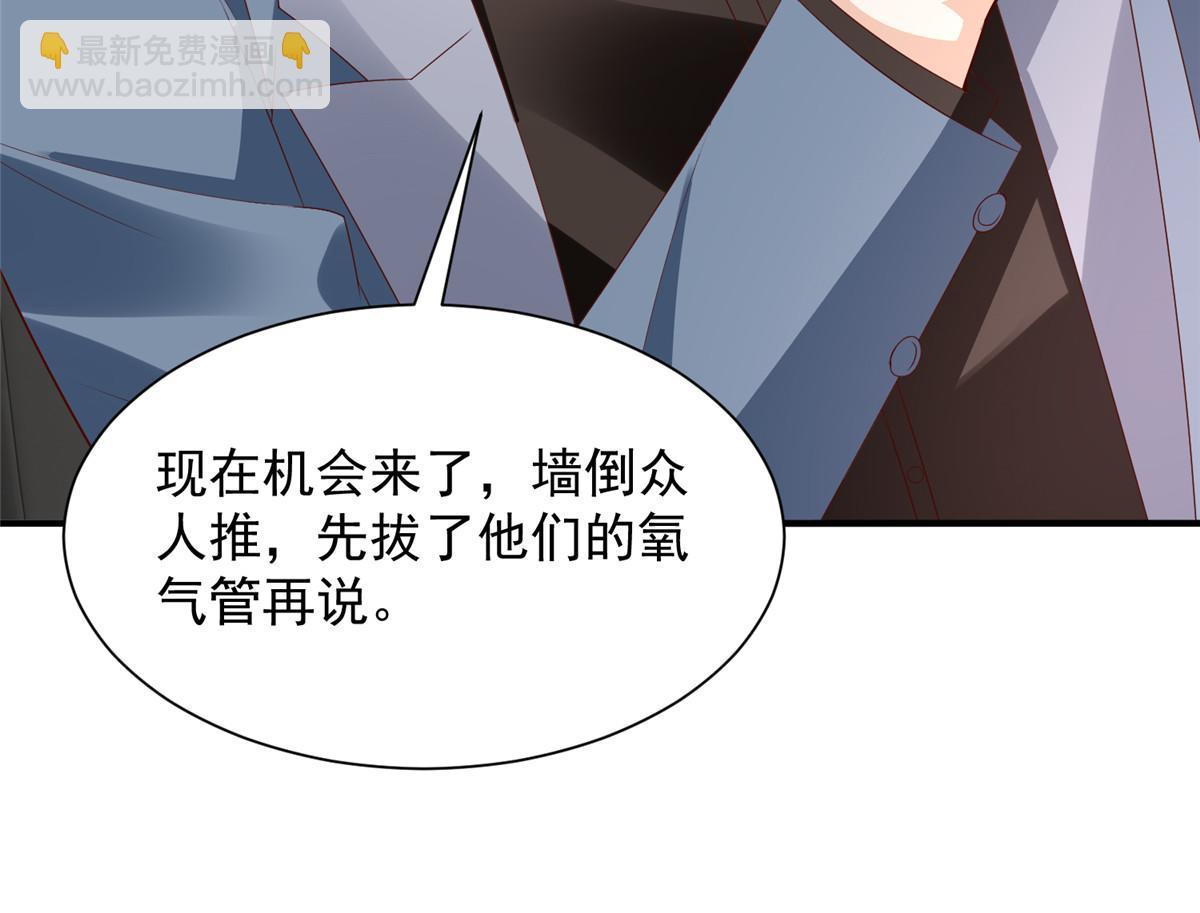 775 问题就在这58