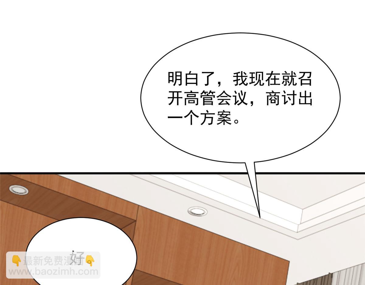 775 问题就在这59