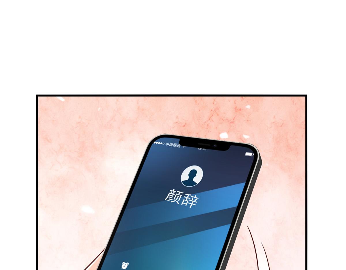 775 问题就在这62