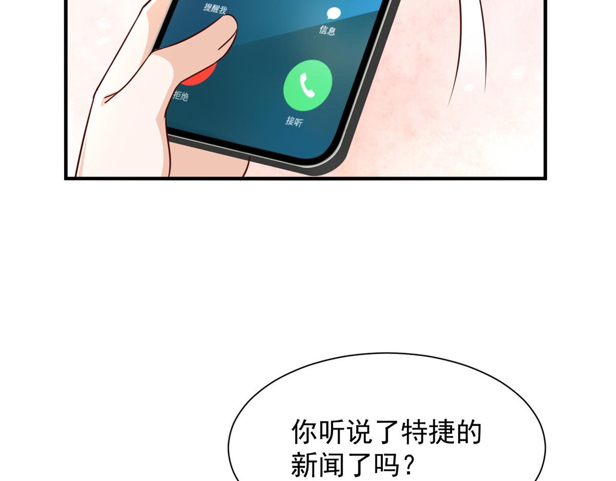 775 问题就在这63