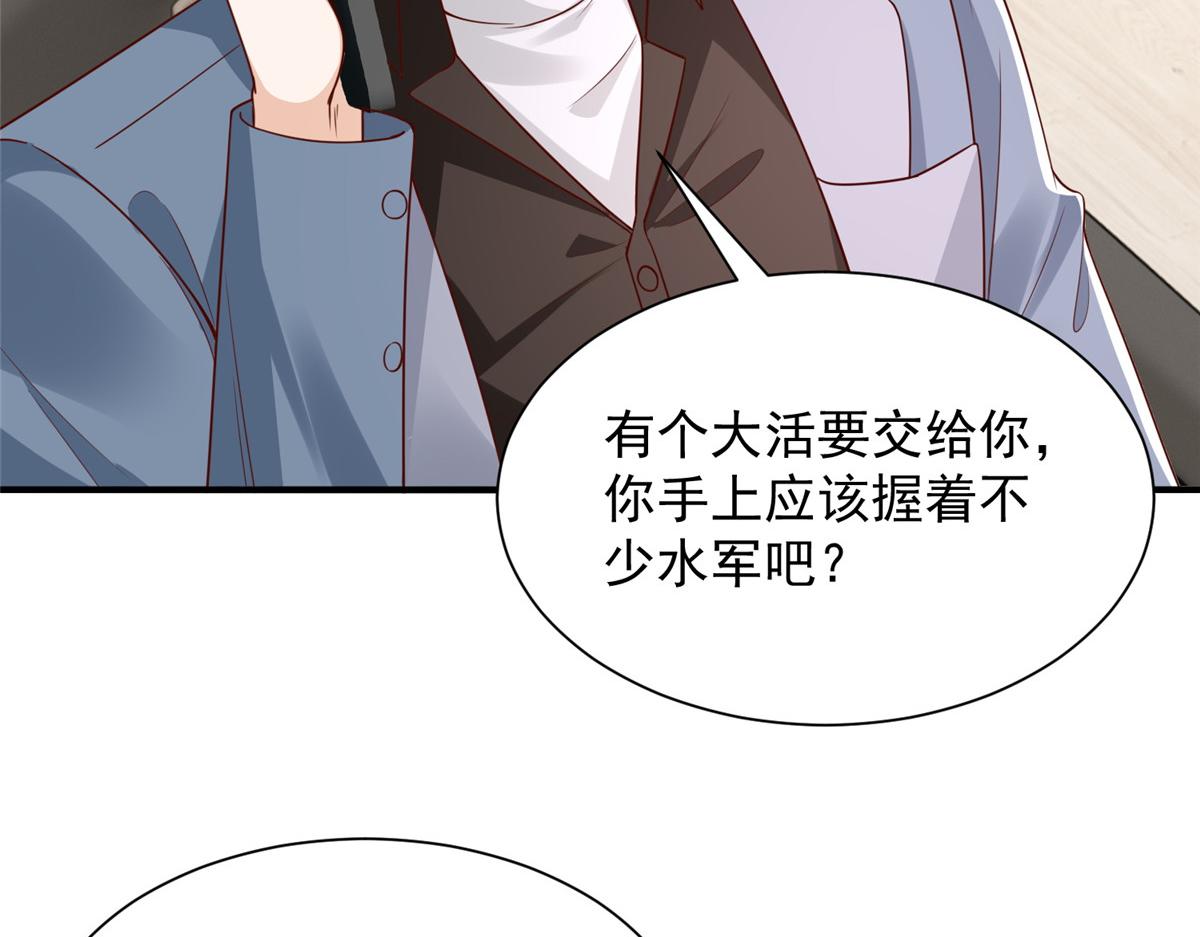 775 问题就在这65