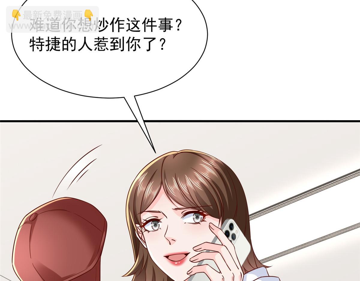 775 问题就在这66