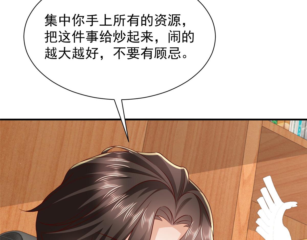 775 问题就在这69