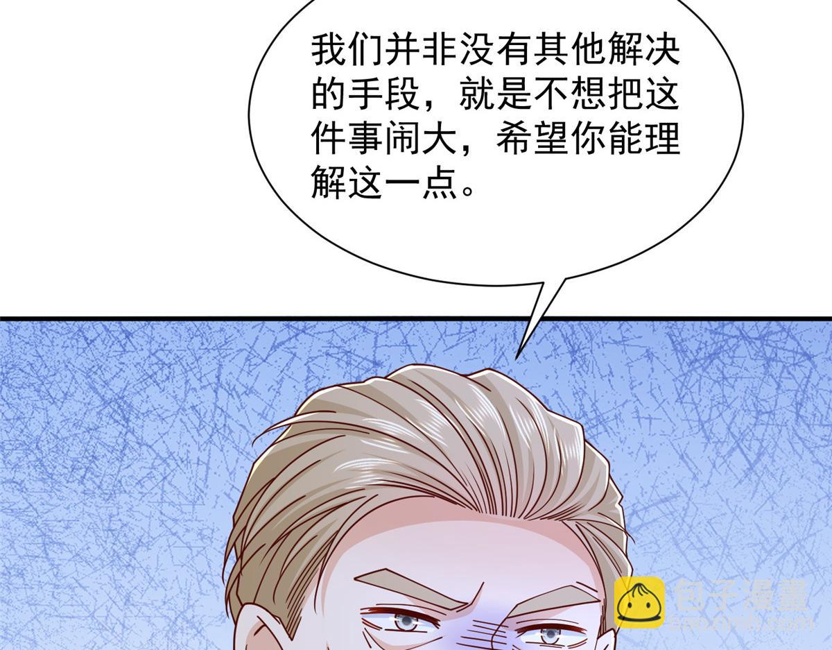 775 问题就在这7