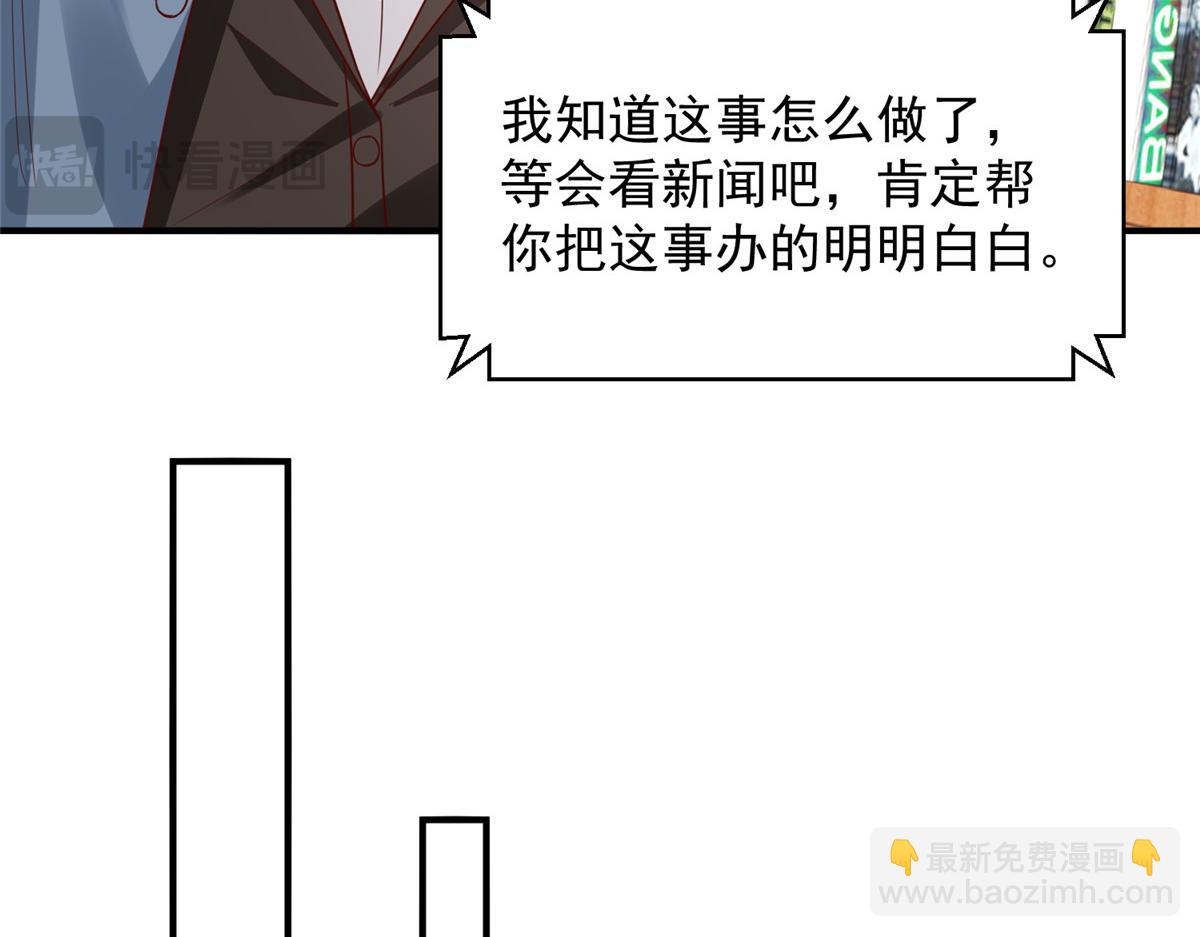 775 问题就在这71
