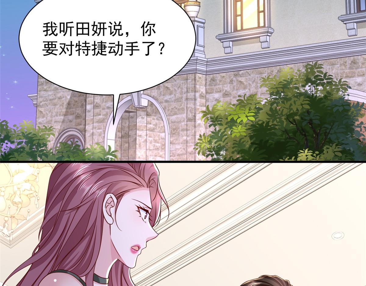 775 问题就在这74