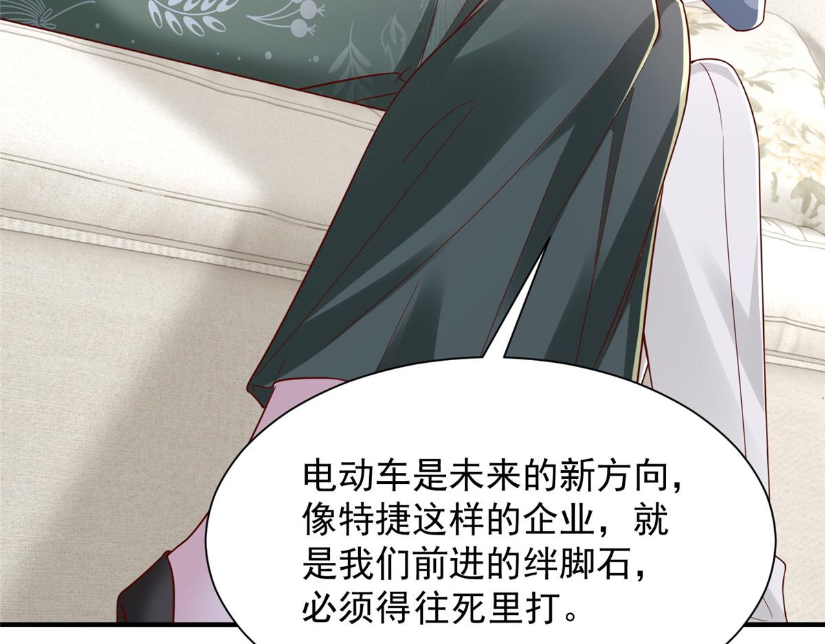 775 问题就在这76