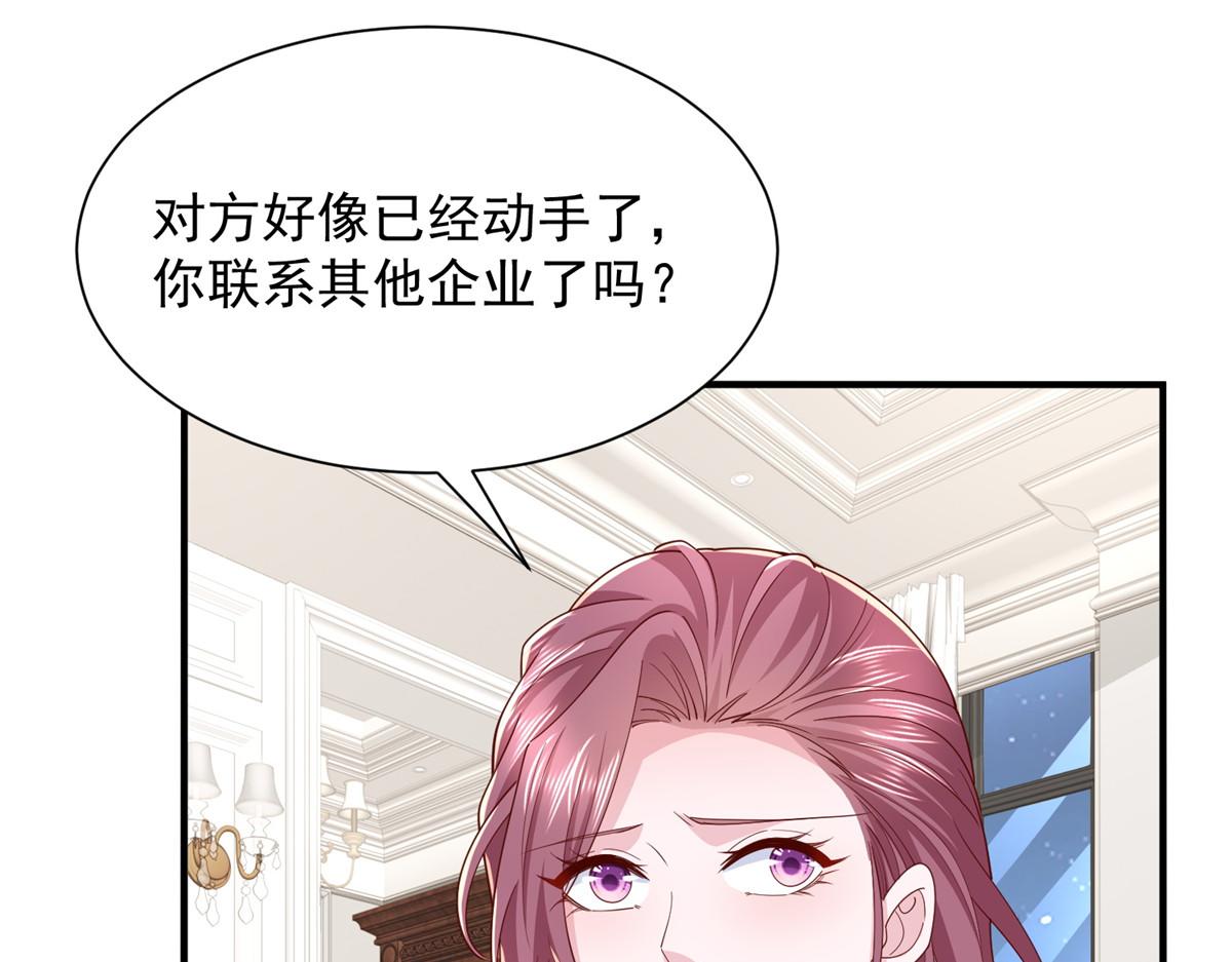 775 问题就在这78