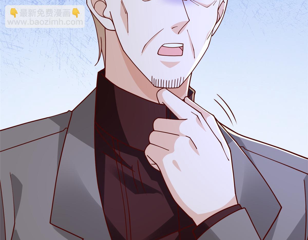 775 问题就在这8