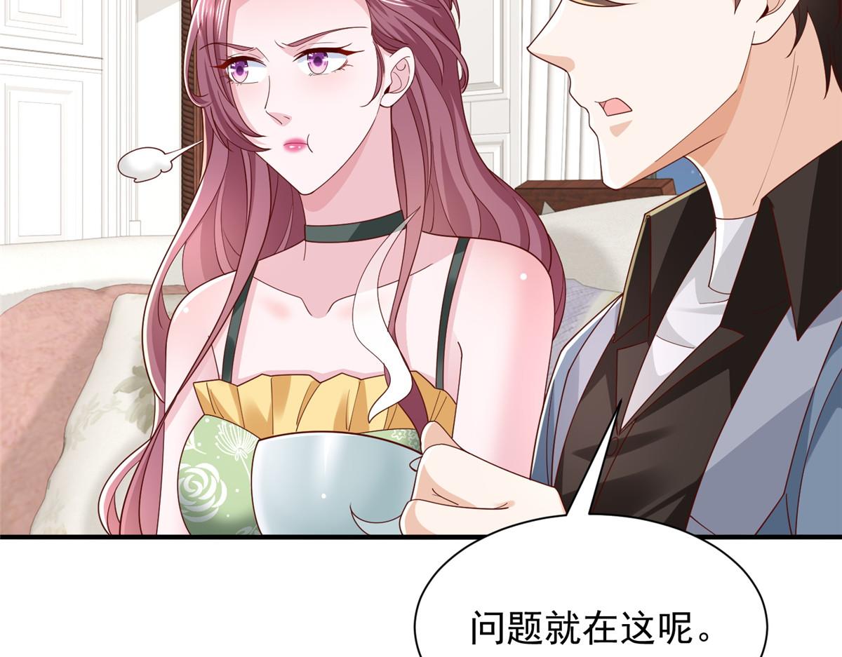 775 问题就在这86