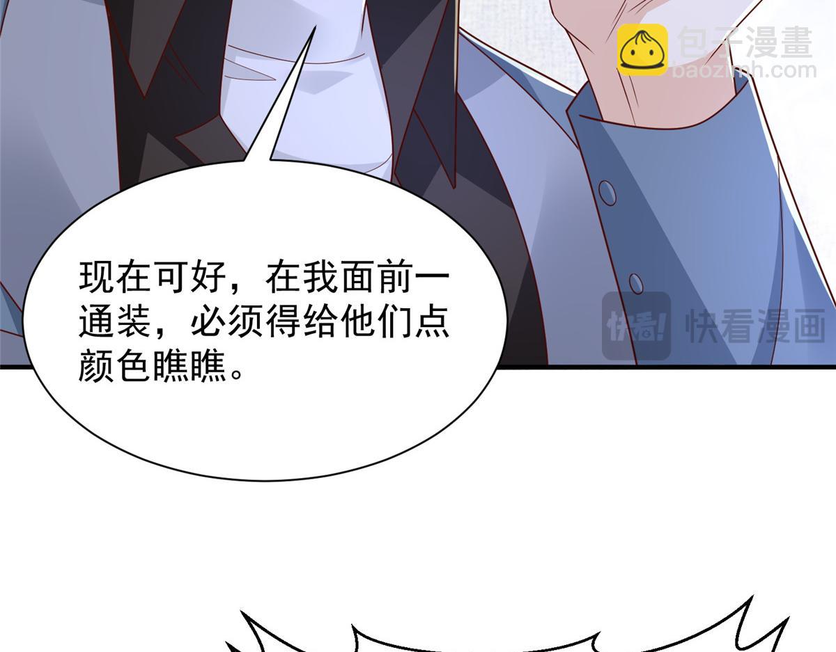 775 问题就在这89