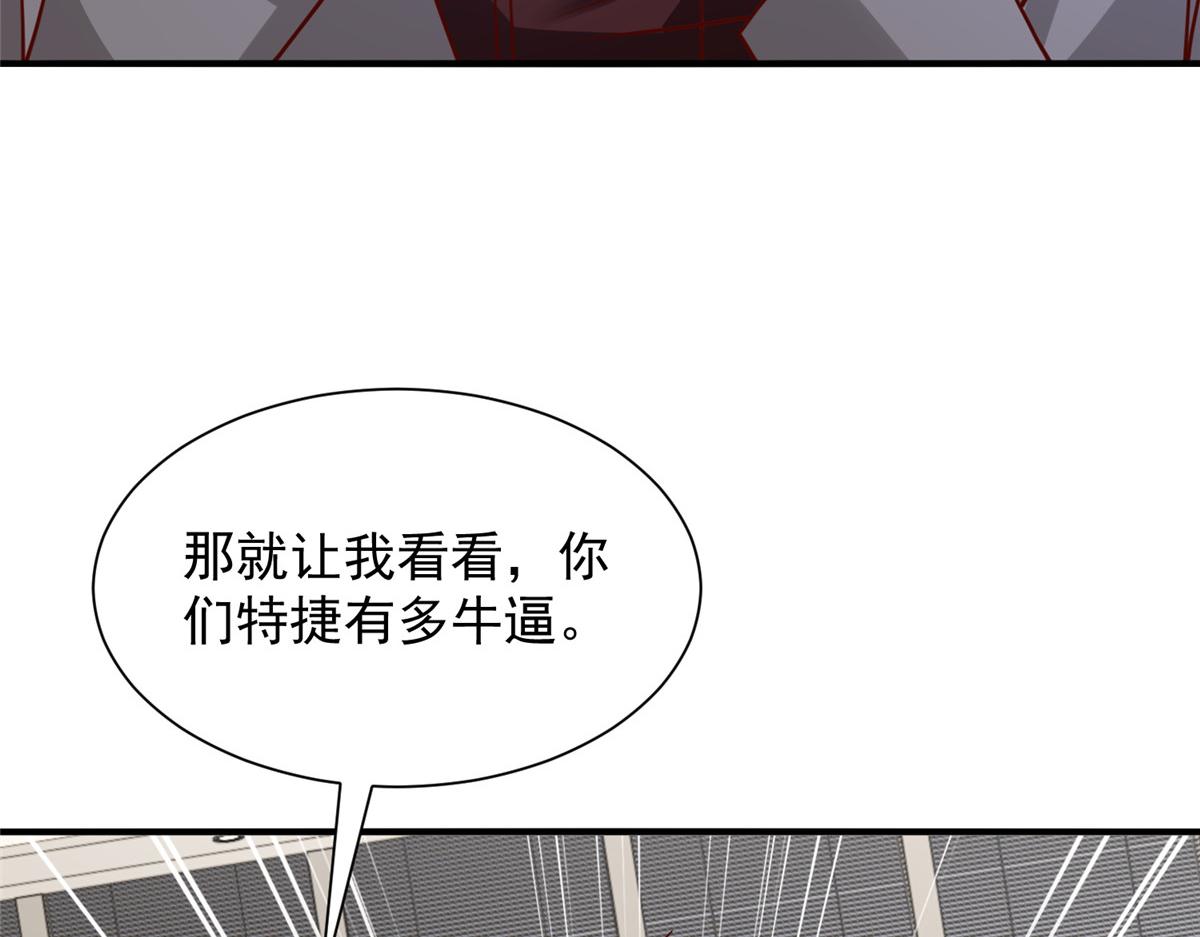 775 问题就在这9