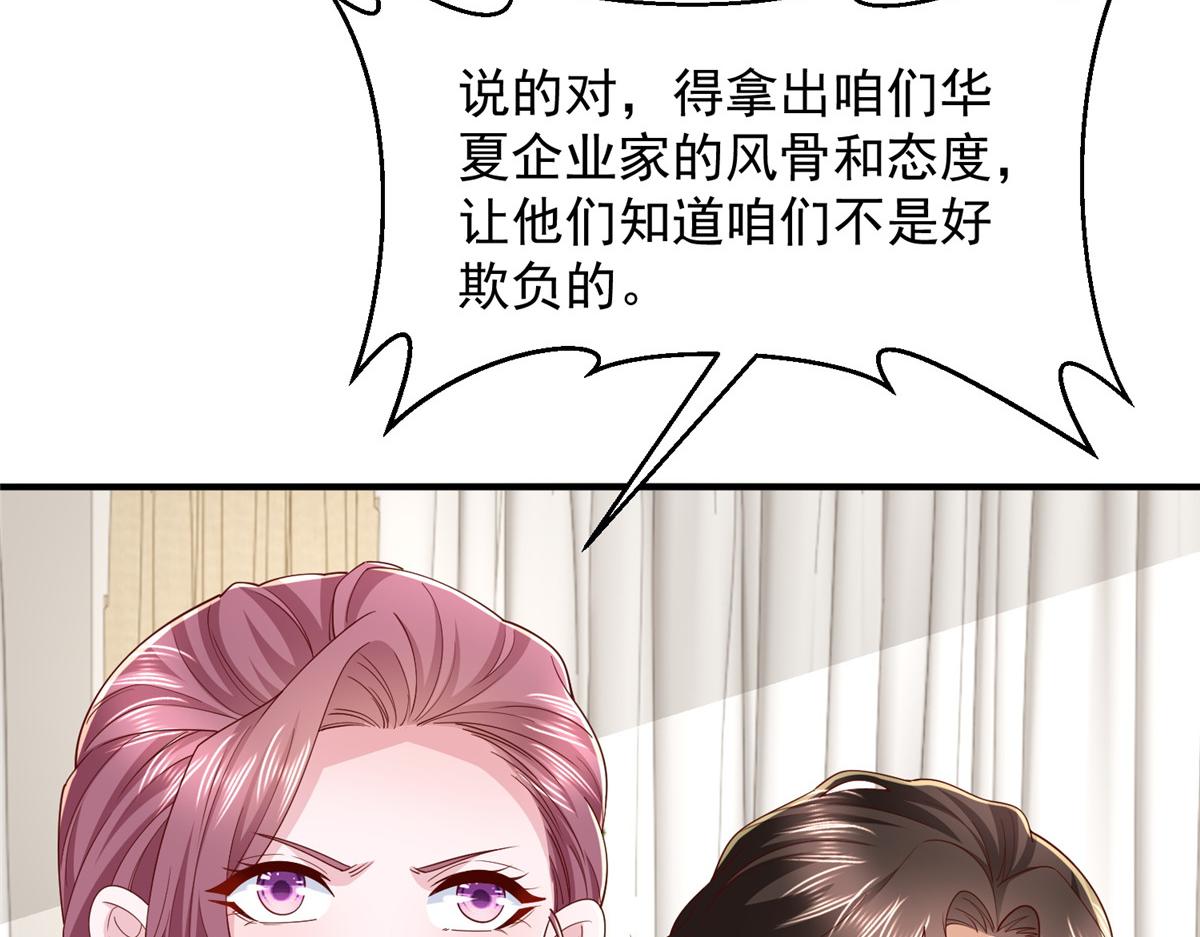 775 问题就在这90