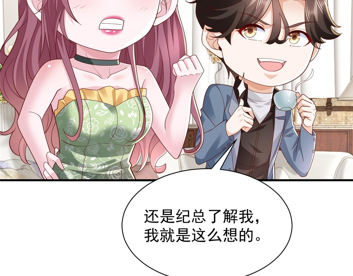 775 问题就在这91