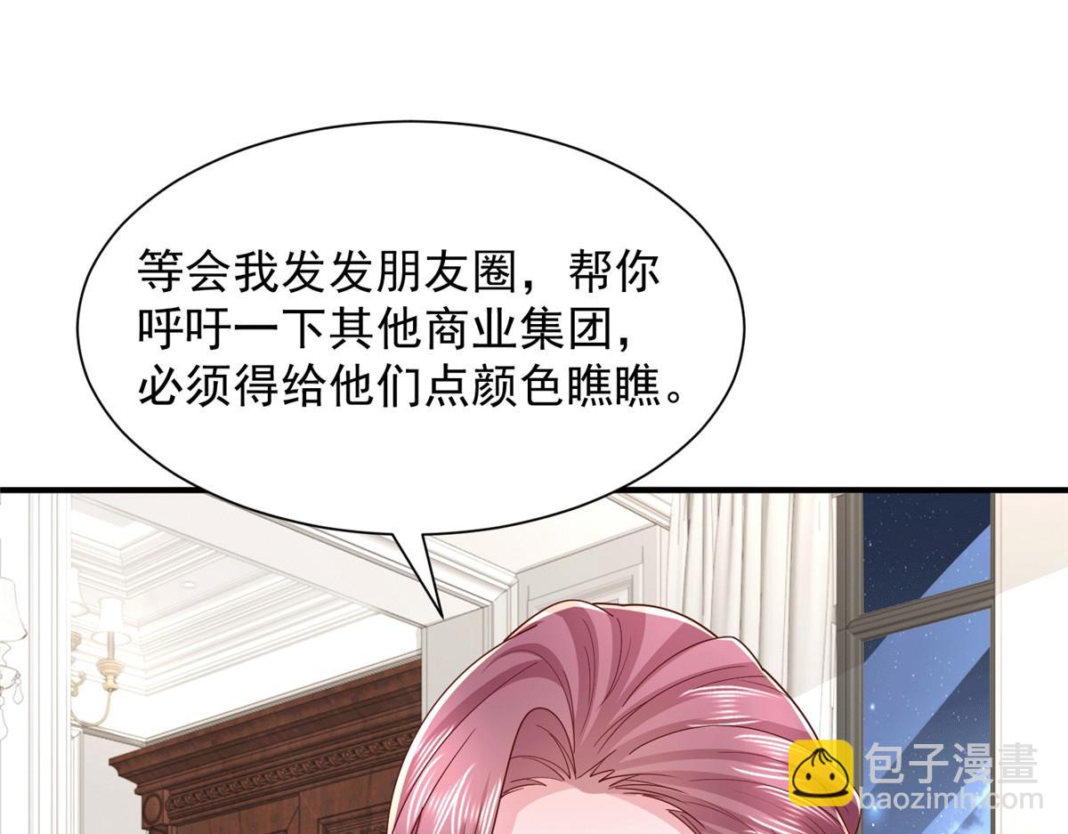 775 问题就在这93