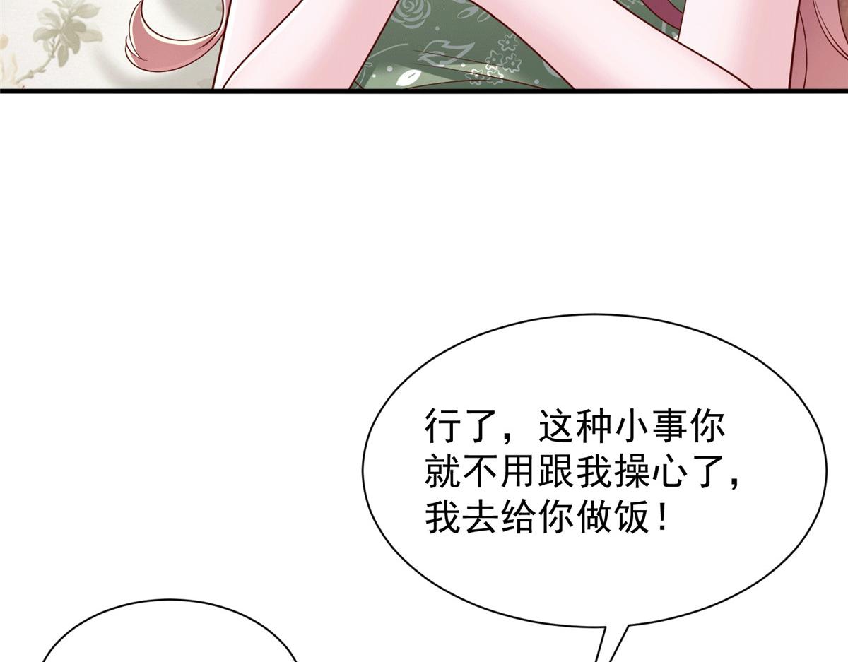 775 问题就在这95