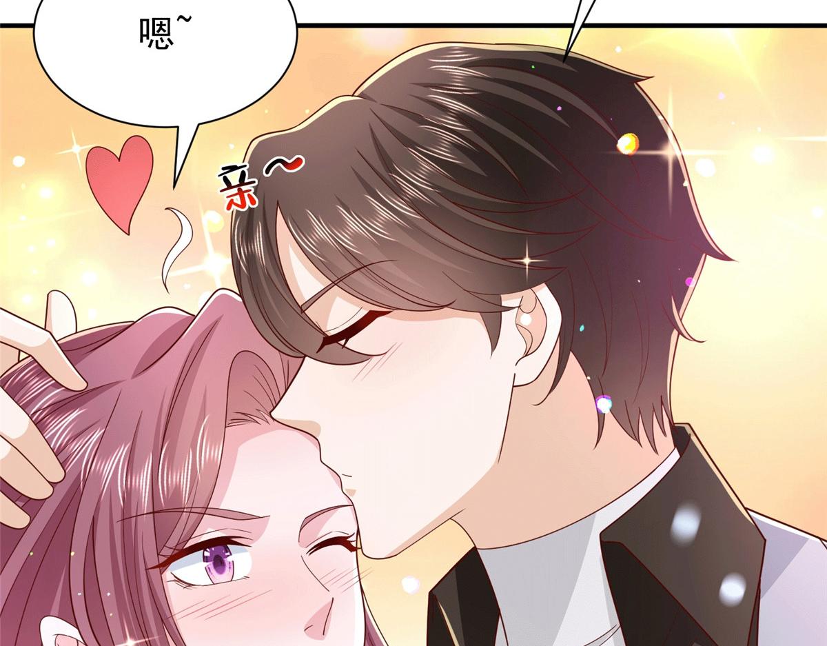 775 问题就在这96