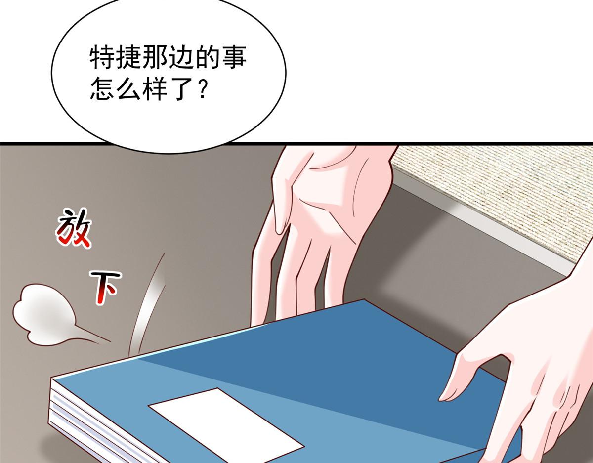 776 聊聊人生101