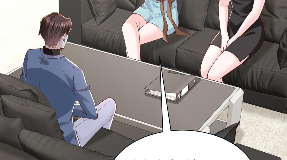 776 聊聊人生108