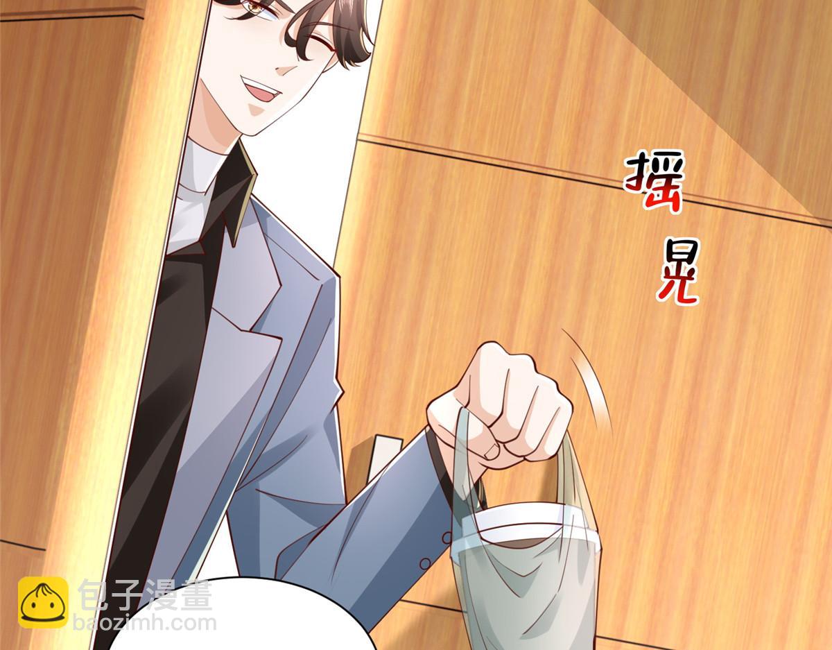 776 聊聊人生11
