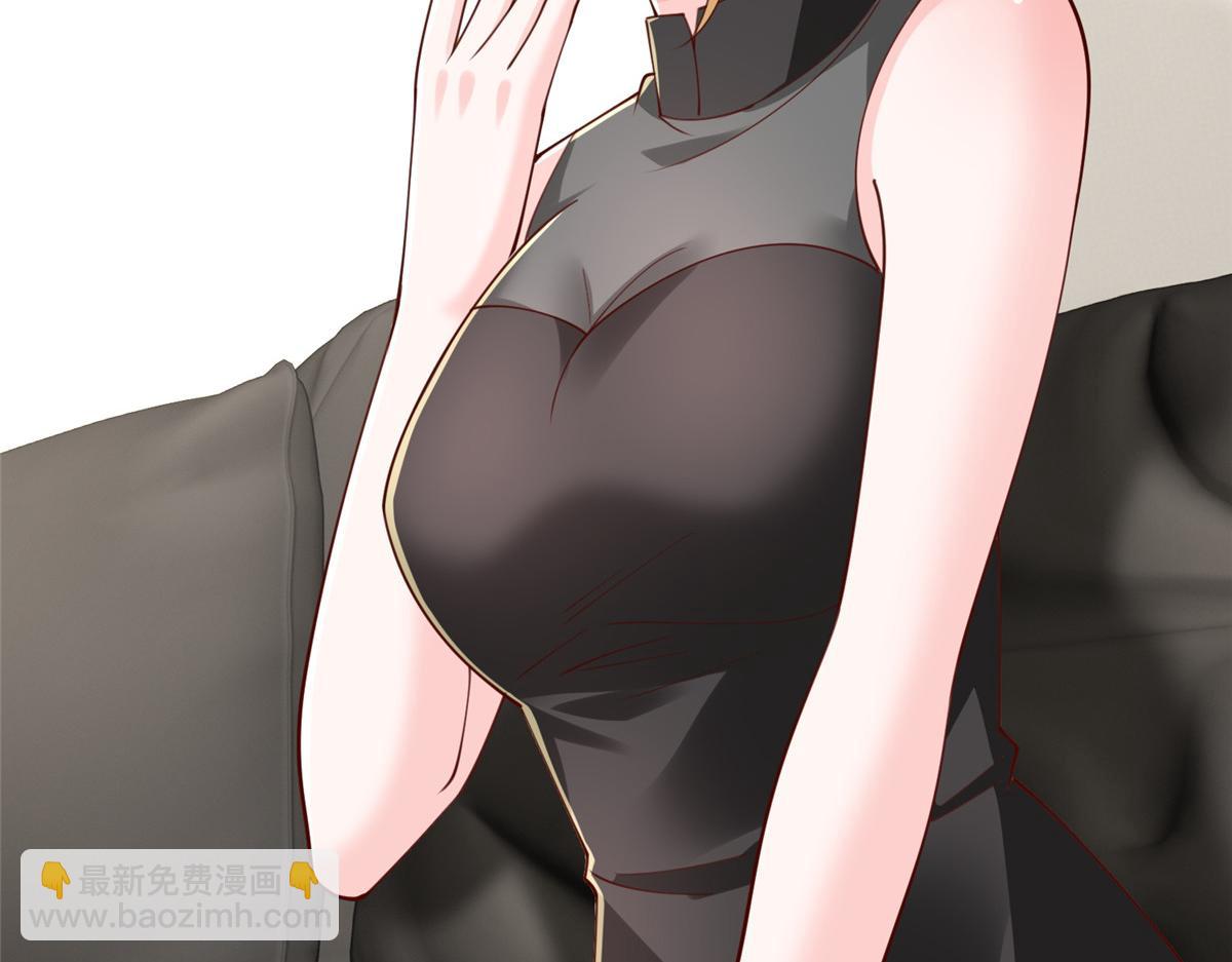776 聊聊人生111