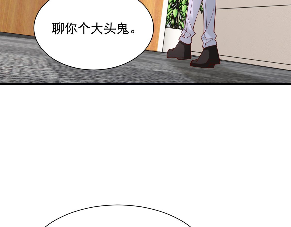 776 聊聊人生16