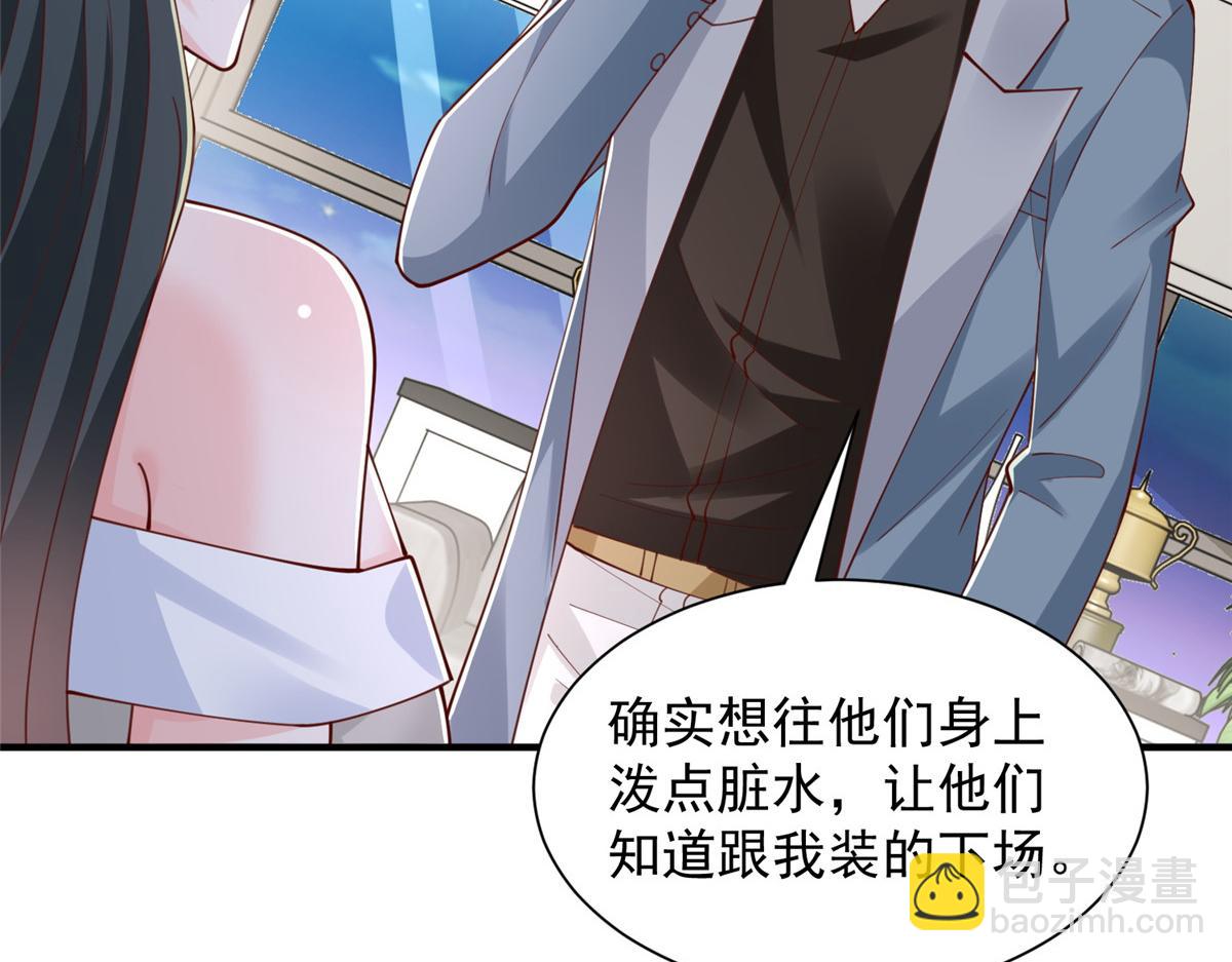 776 聊聊人生29