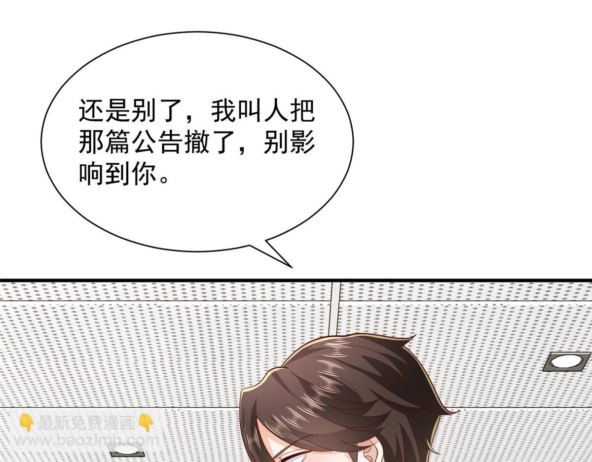 776 聊聊人生35