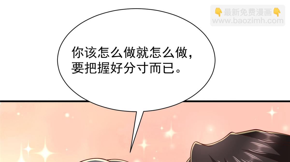 776 聊聊人生44