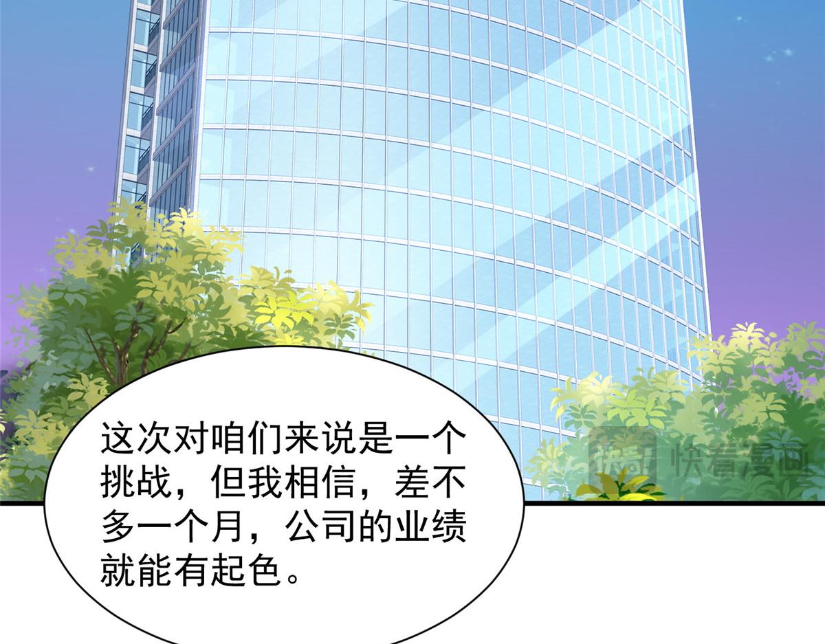 776 聊聊人生54