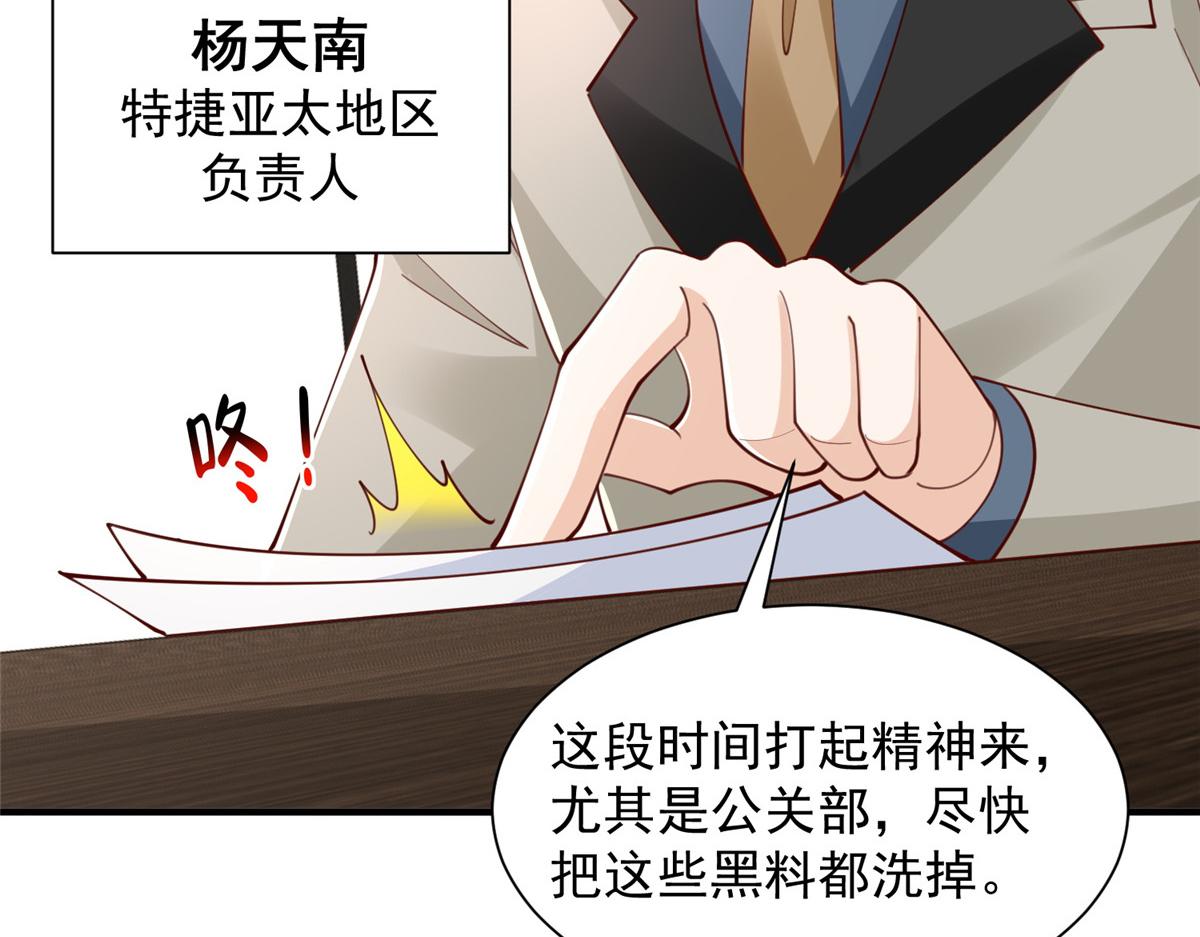 776 聊聊人生56