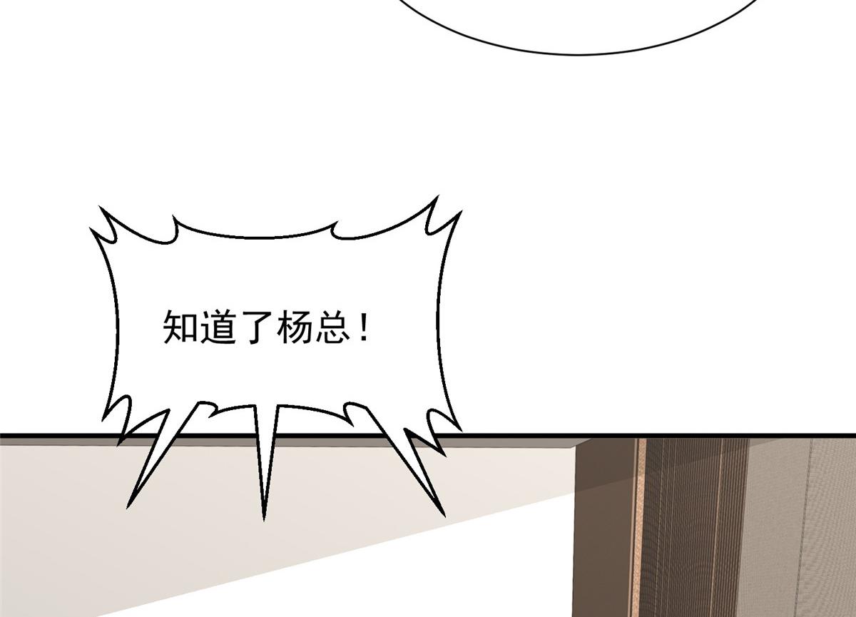 776 聊聊人生57