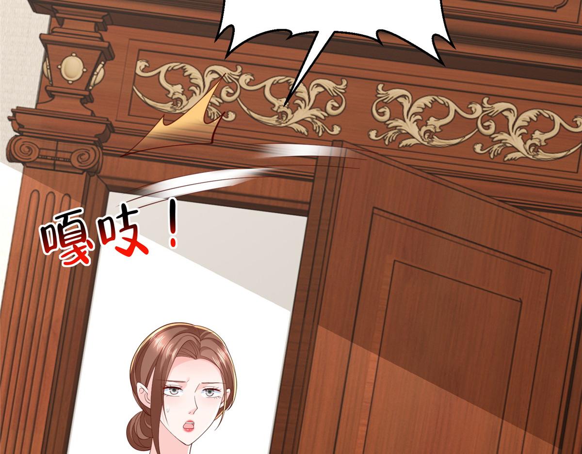 776 聊聊人生60