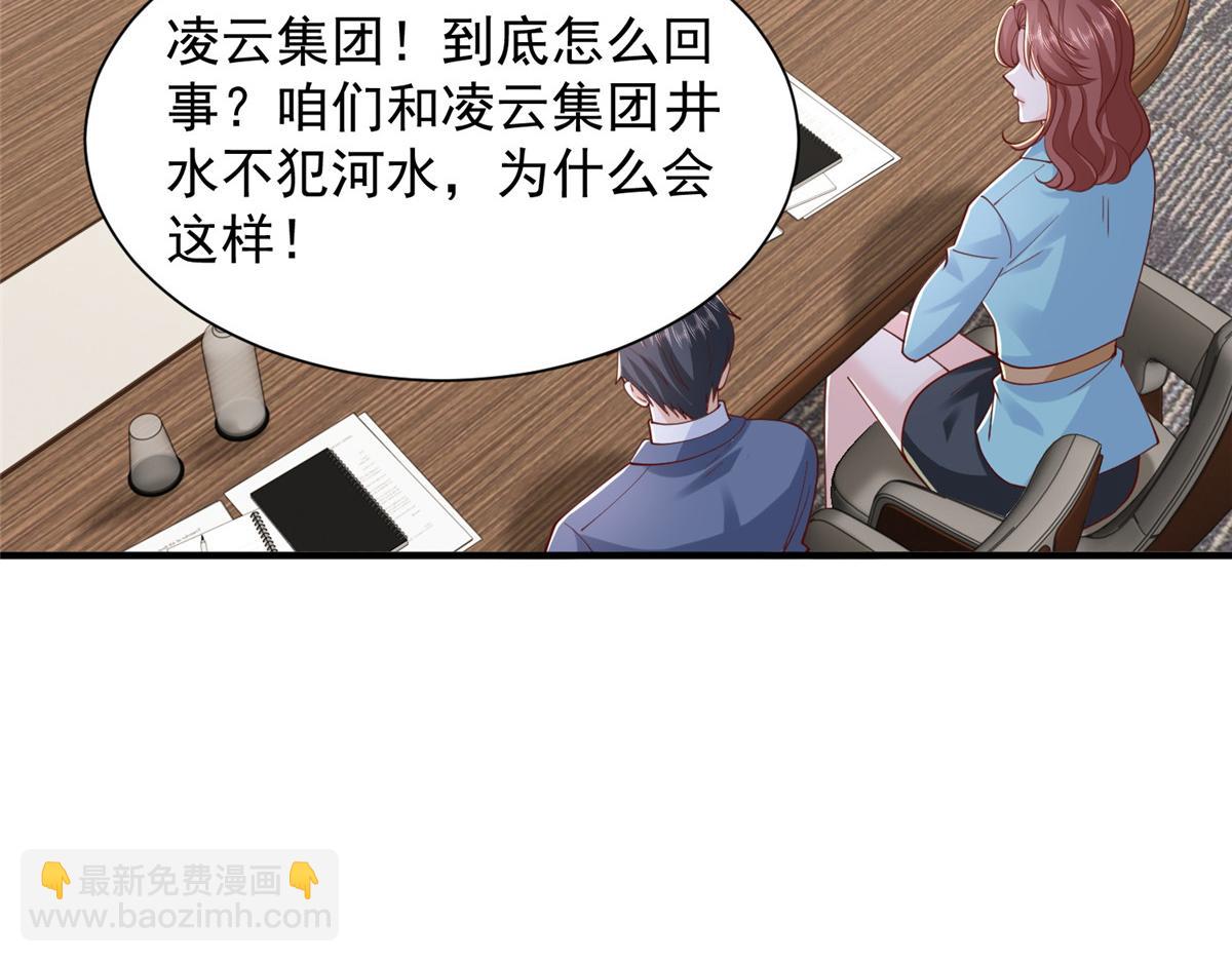 776 聊聊人生64