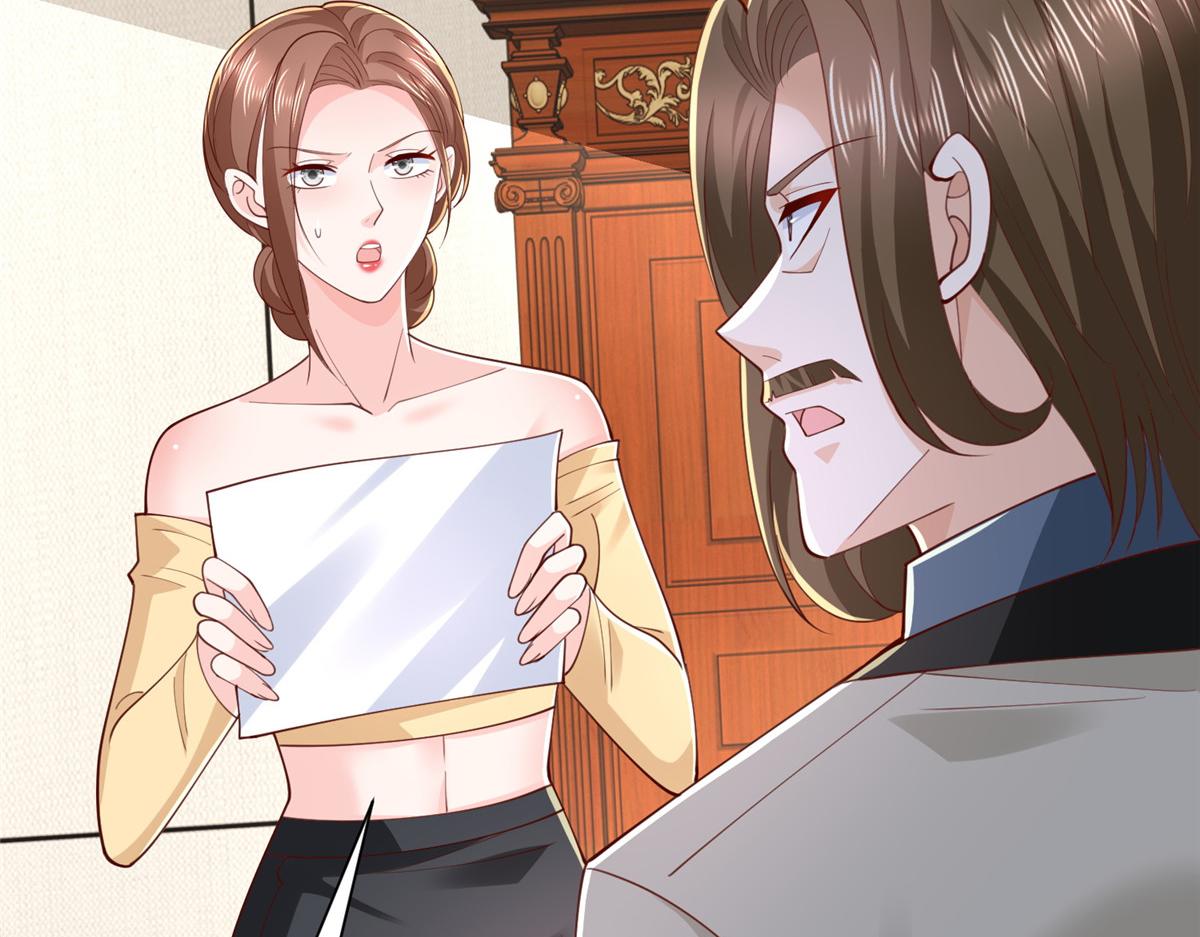 776 聊聊人生66