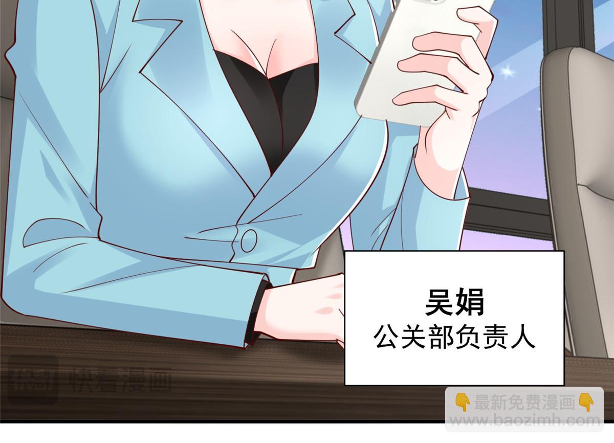 776 聊聊人生70